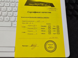Ноутбук HP 15-db0511ur (158G9EA)
