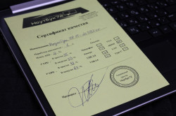 Ноутбук HP 15-da0087ur