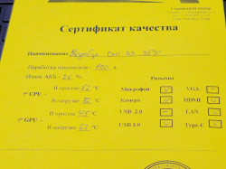 Ноутбук Dell G3 35902