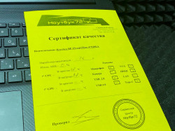 Ноутбук HP 15s-eq1356ur 475Q8EA