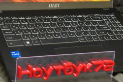 Ноутбук MSI Modern 15 B12M-210RU