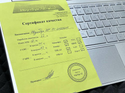 Ноутбук HP Pavilion 14-dv0000ur