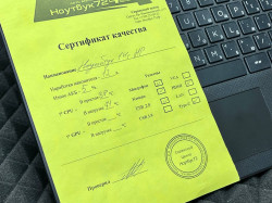 Ноутбук HP 14s-dq2012ur0