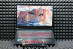 Ноутбук MSI Thin GF63 12UCX-1043XRU
