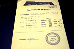 Ноутбук Lenovo V110-15IKB