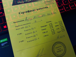 Ноутбук MSI Thin GF63 9SC-453RU