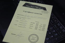 Ноутбук Asus TUF FX95DT3550