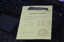 Acer EX2520G-537T