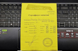 Ноутбук Acer Nitro V 15 ANV15-41-R51M
