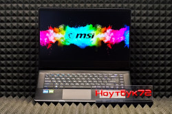Ноутбук MSI GP66 Leopard 11UG-402KZ-BB71180H16GXXDX10SA