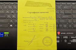 Ноутбук MSI GP66 Leopard 11UG-402KZ-BB71180H16GXXDX10SA