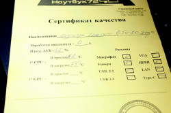 Ноутбук lenovo g50-30 80g0