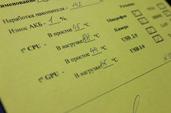 Ноутбук MSI Bravo 15 C7VE-070-XRU