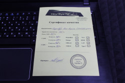 Ноутбук Acer Aspire E5575G-3771