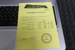 Ноутбук HP ProBook 450 G4 (1)