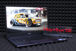 Ноутбук Honor MagicBook 14 NMH-WCX9