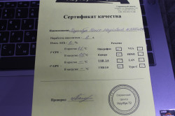 Ноутбук Honor MagicBook 14 NMH-WCX9