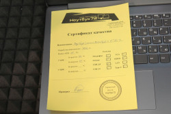 Ноутбук Lenovo IdeaPad 3 15IAU7 (Z)