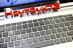 Ноутбук HP 250G7 6BP17EA