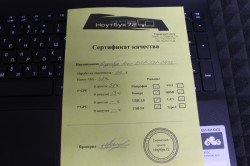 Ноутбук Acer ES1-531-C432