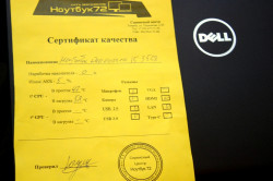 Ноутбук Dell Vostro 15 3568