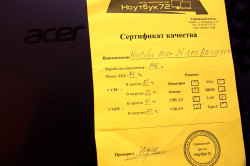 Ноутбук Acer AN515-57-55NY