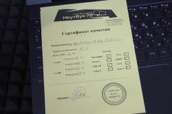 Ноутбук HP Victus 15-fa0065ci