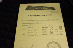 Ноутбук IdeaPad 3 14||L05 81WD