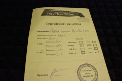 Ноутбук Lenovo IdeaPad L340