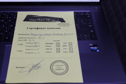 Ноутбук HUAWEI MateBook 16s CREF-X