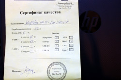 Ноутбук HP 15-dw1170ur