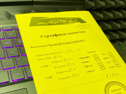 Ноутбук HP Pavilion 15-DK0130TX1