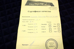 Ноутбук Samsung N102sp np-n102s-b03RU