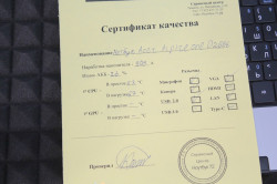 Нетбук Acer Aspire one D255E