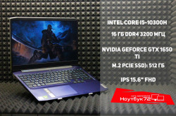 Ноутбук Lenovo IdeaPad Gaming 15IMH05