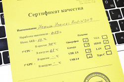 Ноутбук Huawei Bod-WDH9