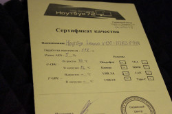 Ноутбук Lenovo V130-15|KB 81HN 81HN0103RU