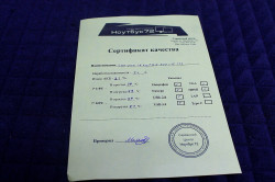 Ноутбук Lenovo ldeaPad 300-15ISK 80Q701JFRK