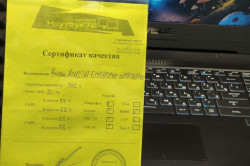 Ноутбук ASUS TUF FX95GT9300-0D8AXHA4X10