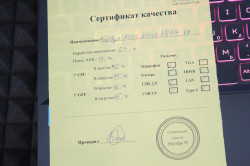 Ноутбук Acer Nitro 5 AN515-58-50J2
