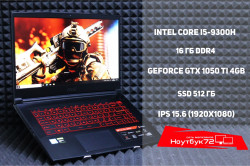 Ноутбук MSI GF63 Thin 9RCX-869RU