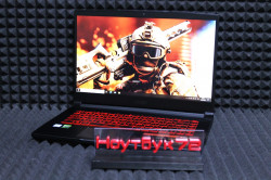 Ноутбук MSI GF63 Thin 9RCX-869RU