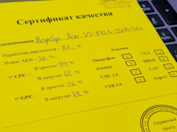 Ноутбук Acer V3-573G-33114G50MakkMFG