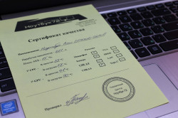 Ноутбук Asus D540MB-GQ141T