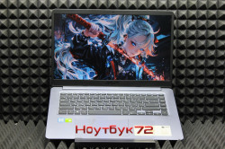 Ноутбук ASUS X510UQ-BQ297T