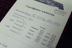 Ноутбук MSI GF65 Thin10EU-287RU (1)