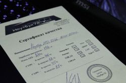 Ноутбук MSI GS66 Stealth 10UH-254US