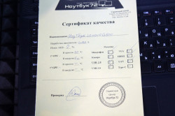 Ноутбук Lenovo G500