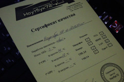 Ноутбук HP 15-db1237ur