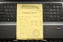 Ноутбук HP Pavilion G7 1303er